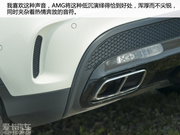 奔驰GLA45 AMG