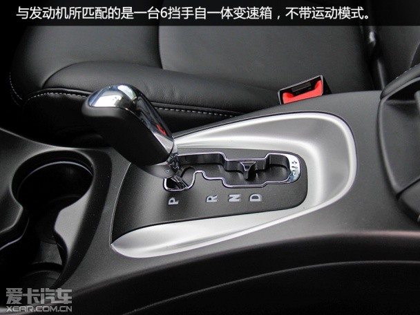 酷威對比漢蘭達