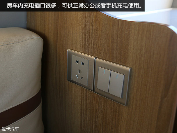 上汽大通V80房車