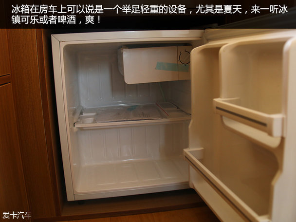 上汽大通V80房車