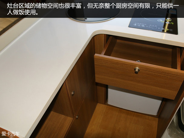 上汽大通V80房車