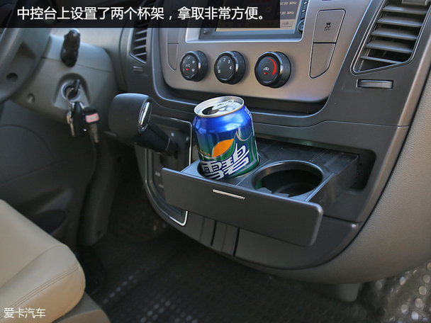 上汽大通V80房車