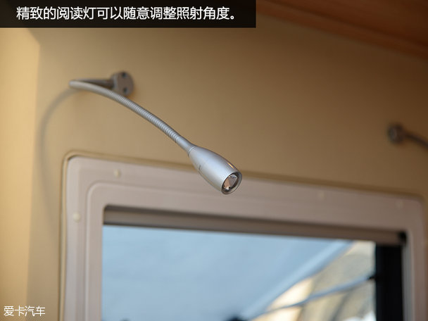 上汽大通V80房車