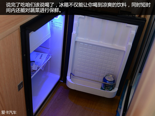 上汽大通V80房車