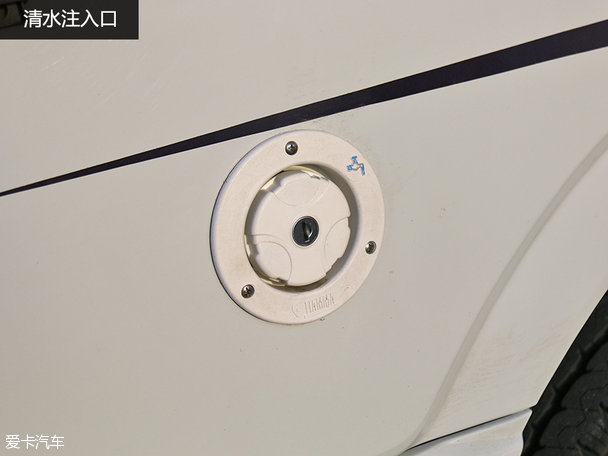 上汽大通V80房車