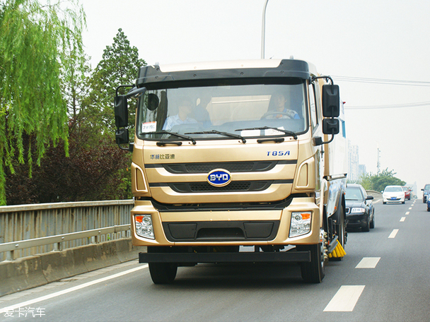 比亚迪;洗扫车；比亚迪洗扫车；纯电动洗扫车;新能源