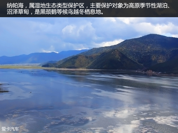 斯巴鲁;香格里拉;傲虎;SUV;旅行