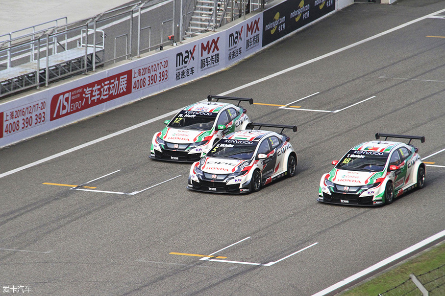 WTCC