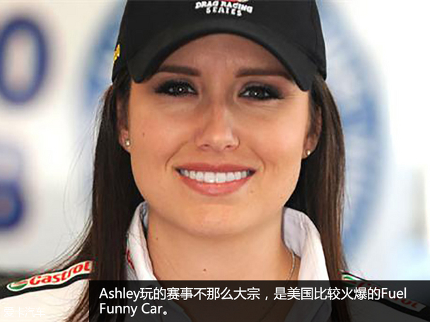 Ashley Force Hood