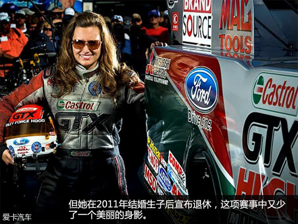 Ashley Force Hood