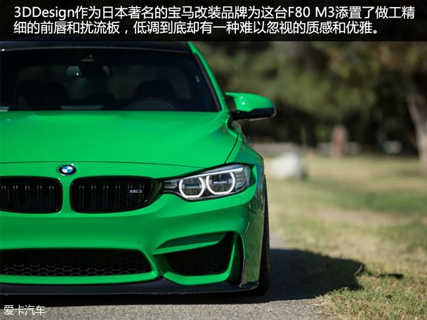 F80 M3