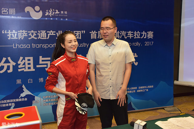 围棋拉力赛全记录 318川藏线到底有多美