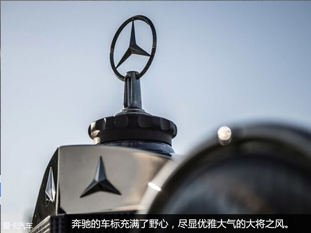 其实对于古董车而言,车标不仅只是个"标准配置",在车辆出厂高清图片