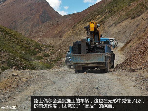 穿越藏北无人区 一次遗失了终点的旅程