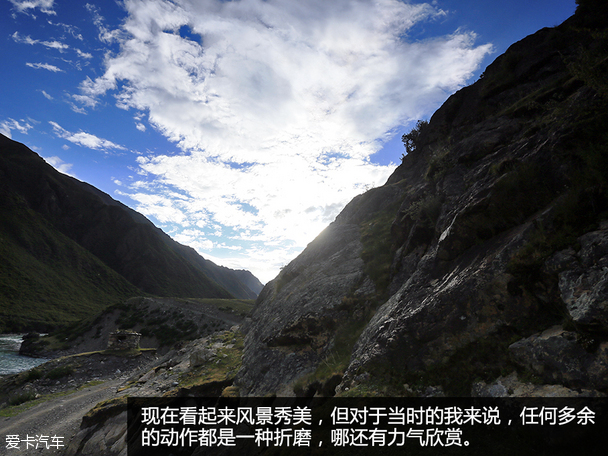 穿越藏北无人区 一次遗失了终点的旅程