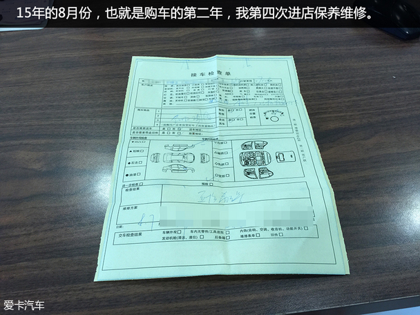 两次更换离合器 一个DSG使用者的独白