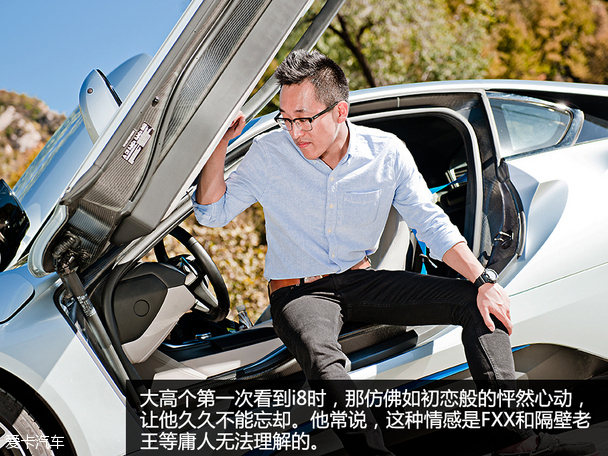 爱卡三贱客（2）