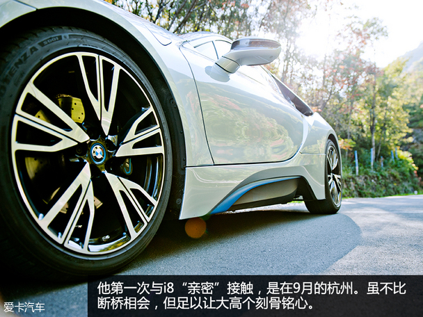 爱卡三贱客（2）
