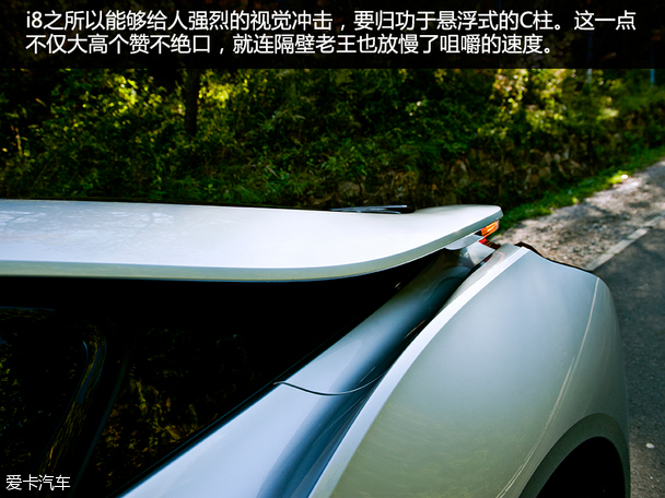 爱卡三贱客（2）