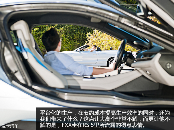 爱卡三贱客（2）
