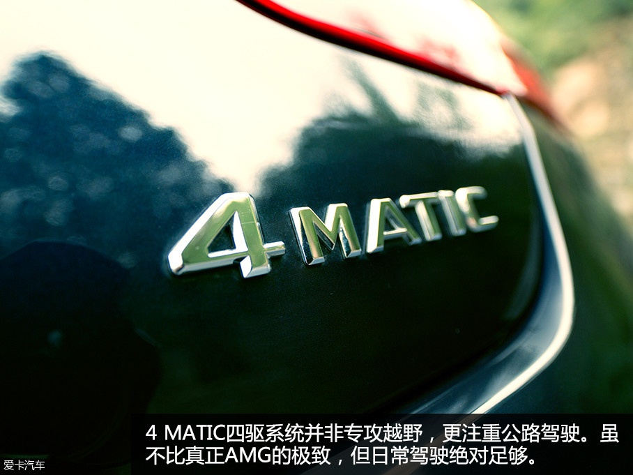 2014꣬۹ȫ³CLEԭıML-Classȡ֮SUVƵ۵ĳΪGLE 450 AMG 4MATIC¼GLE 450 Coupe