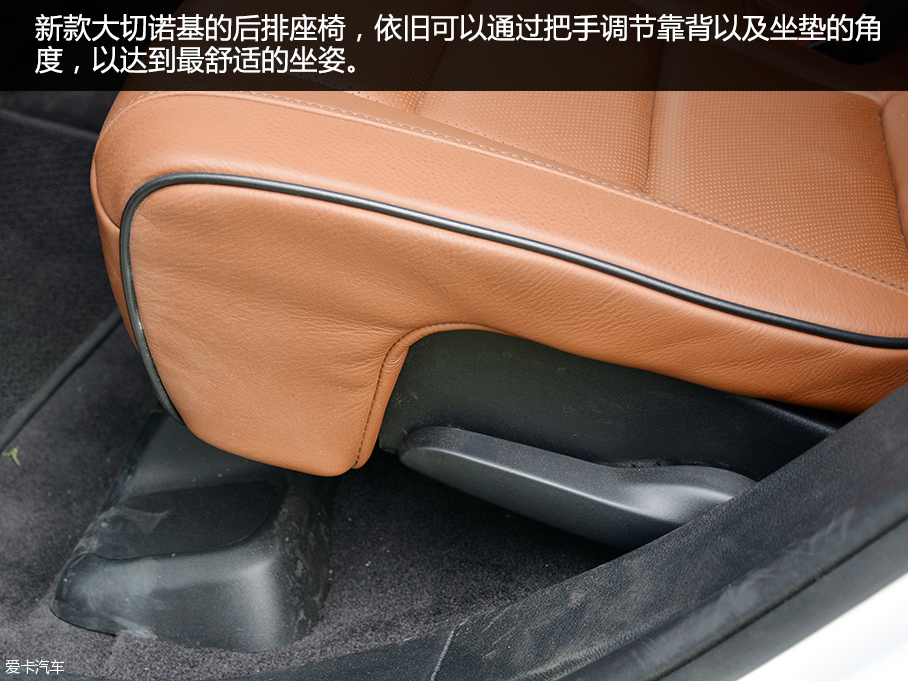 Jeep2017款大切诺基