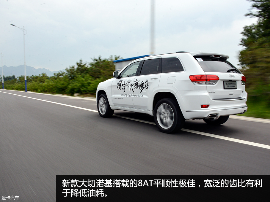 Jeep2017款大切诺基