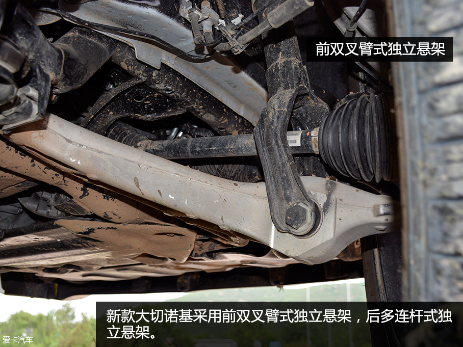 Jeep2017款大切诺基
