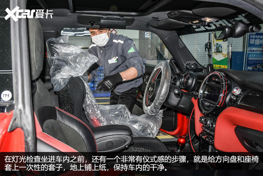 驰加