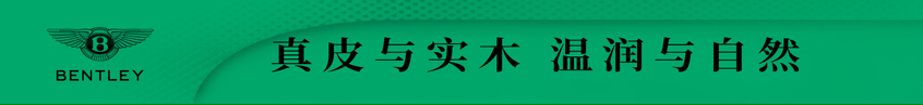 慕尚