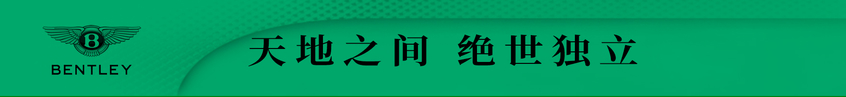 慕尚