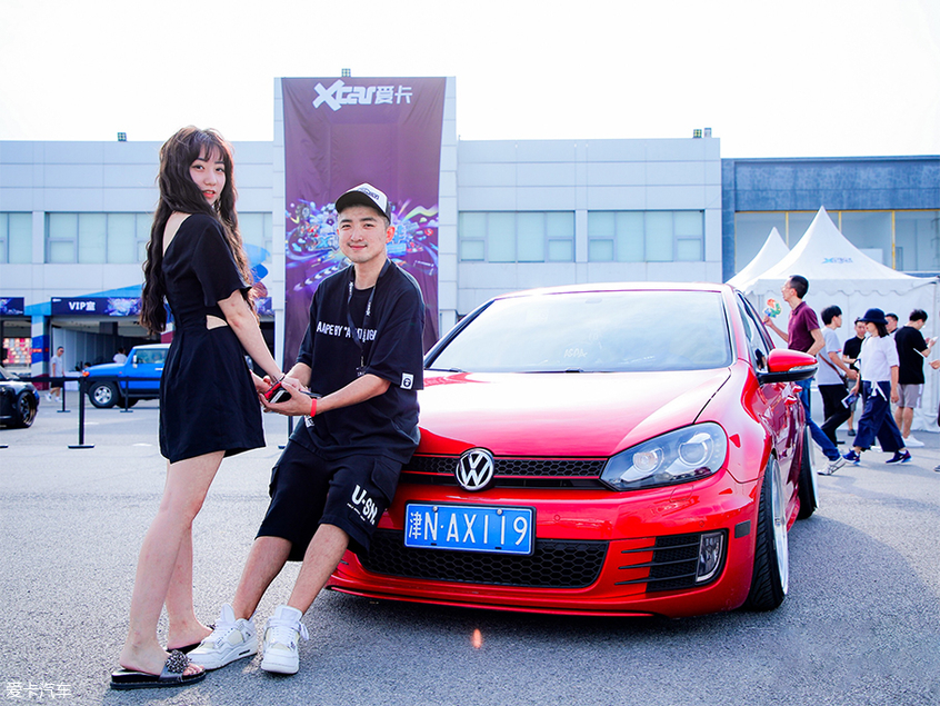 XMEETING