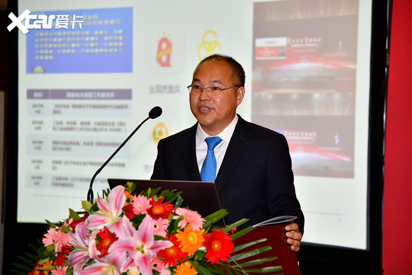 中国汽车行业用户满意度指数结果发布