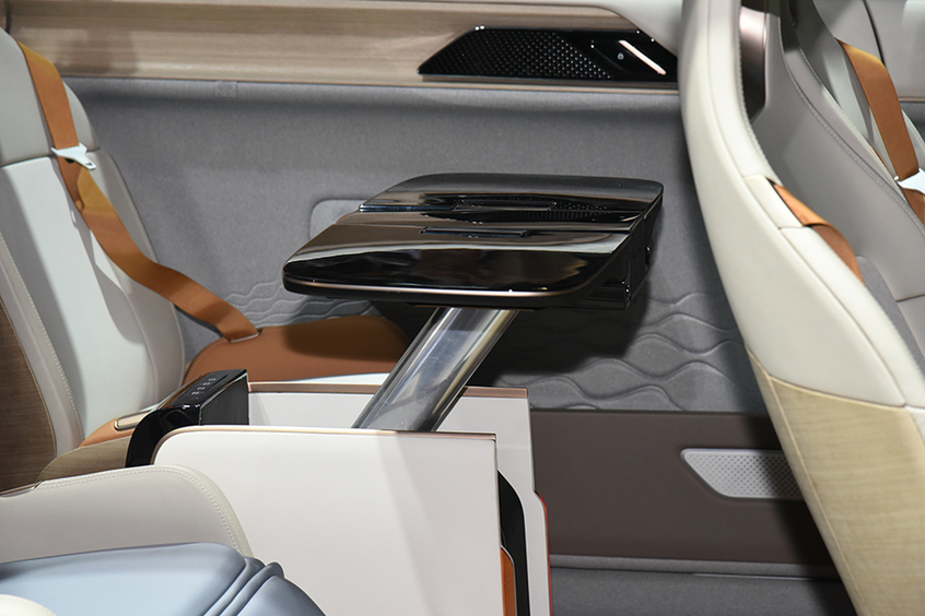 實拍愛馳U7 ION概念車