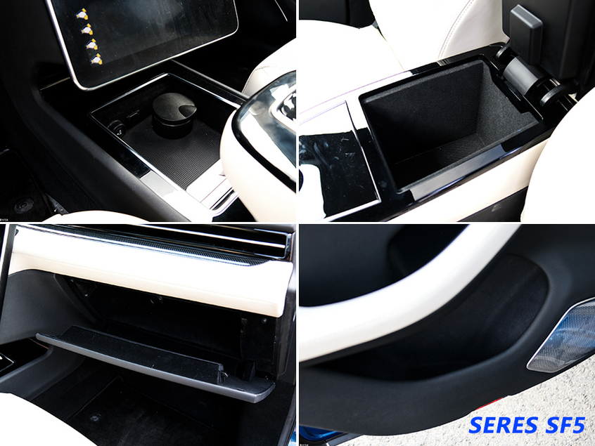 SERES SF5儲物空間