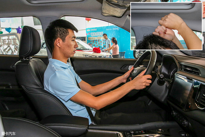 奇瑞瑞虎e到店實拍