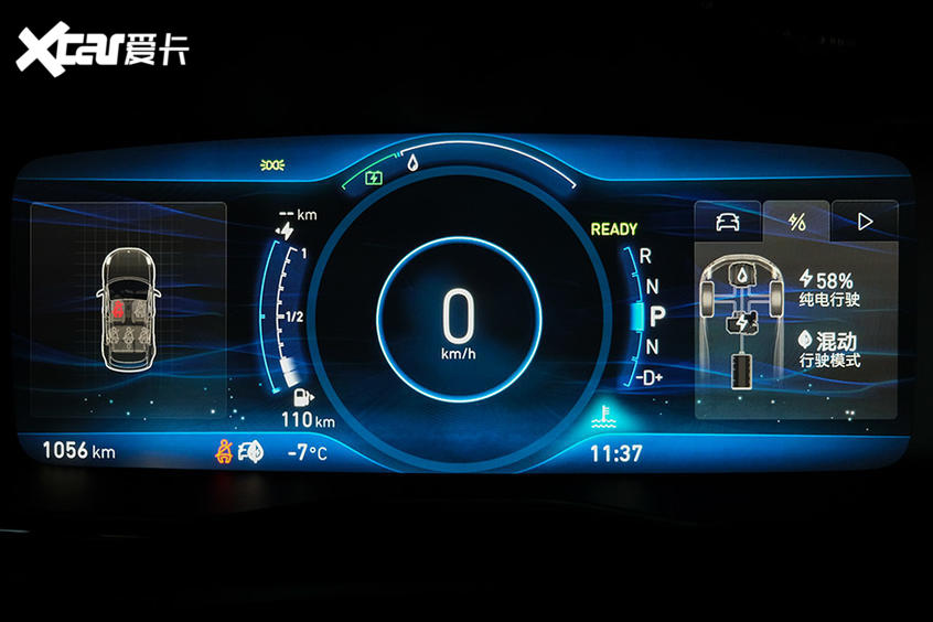 评测领克02 PHEV