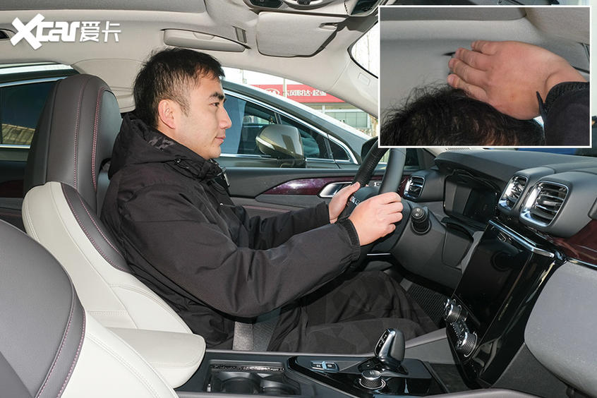 评测领克02 PHEV