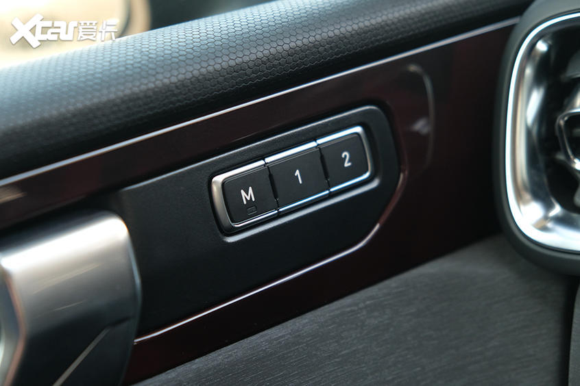 评测领克02 PHEV