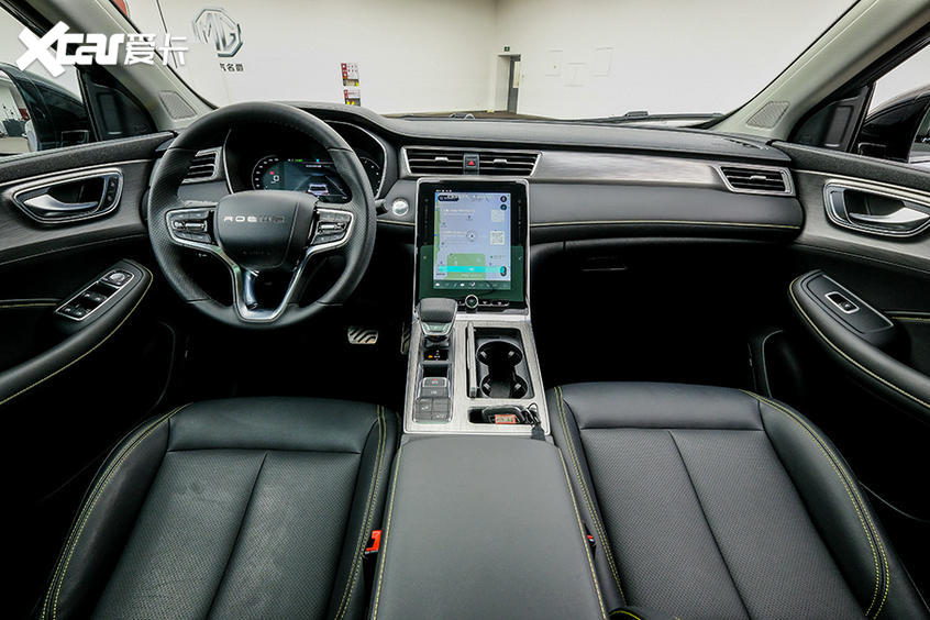 榮威RX5 PLUS靜態解析