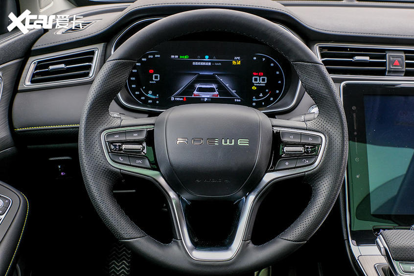 榮威RX5 PLUS靜態解析