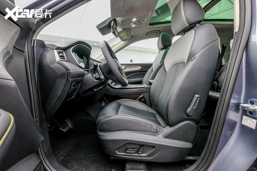 榮威RX5 PLUS靜態解析