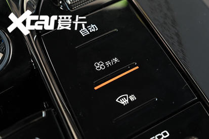 實拍比亞迪漢DM