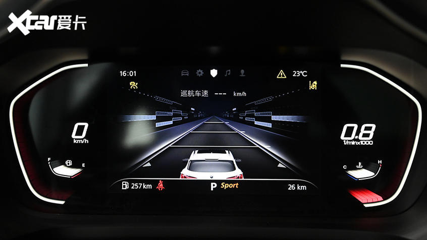 實拍名爵MG領航