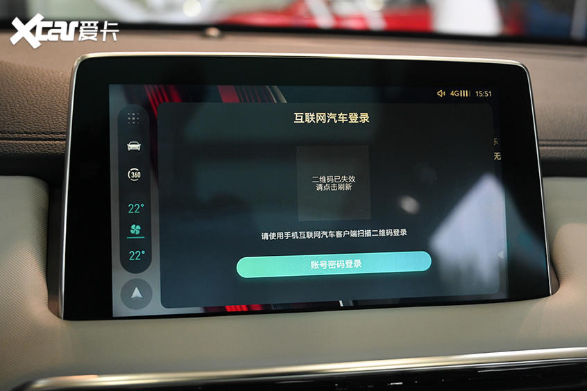 實拍名爵MG領航