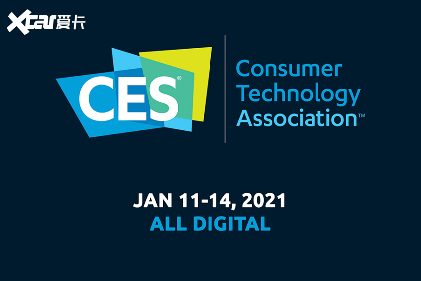 CES 2021汽车新科技