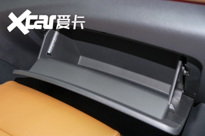 實(shí)拍上汽大通G50 PLUS