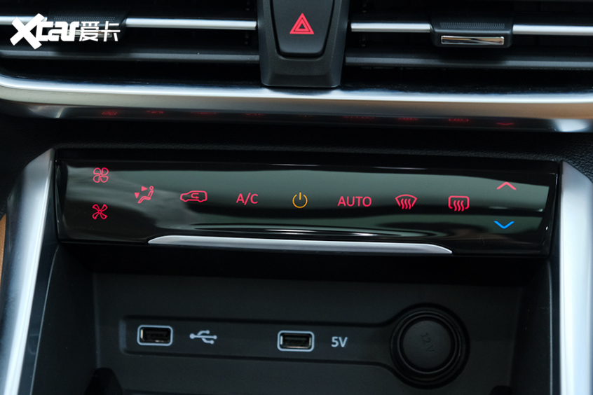 實拍上汽大通G50 PLUS