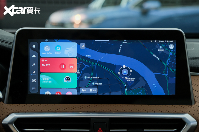 實拍上汽大通G50 PLUS