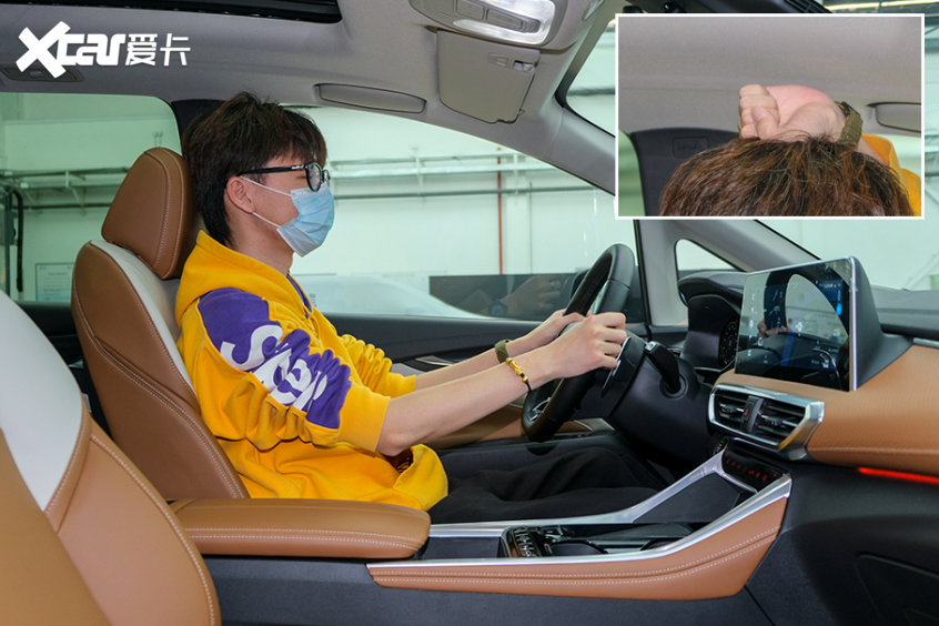 實(shí)拍上汽大通G50 PLUS